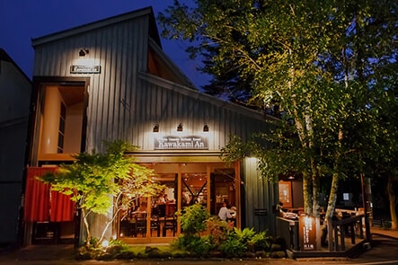 川上庵 蕎麦・そば(軽井沢・青山・麻布十番)